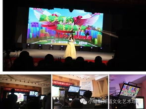 放飛夢想，快樂六一 江蘇教育頻道親子教育大型錄制活動(dòng)紀(jì)實(shí)