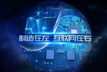 昊邦科技 企業(yè)管理與信息技術服務的專業(yè)引領者