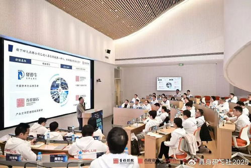 首程控股發(fā)起中國機(jī)器人產(chǎn)業(yè)生態(tài)營，構(gòu)建產(chǎn)業(yè)協(xié)同新范式